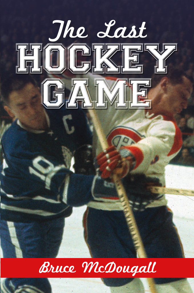 The Last Hockey Game (eBOOK)