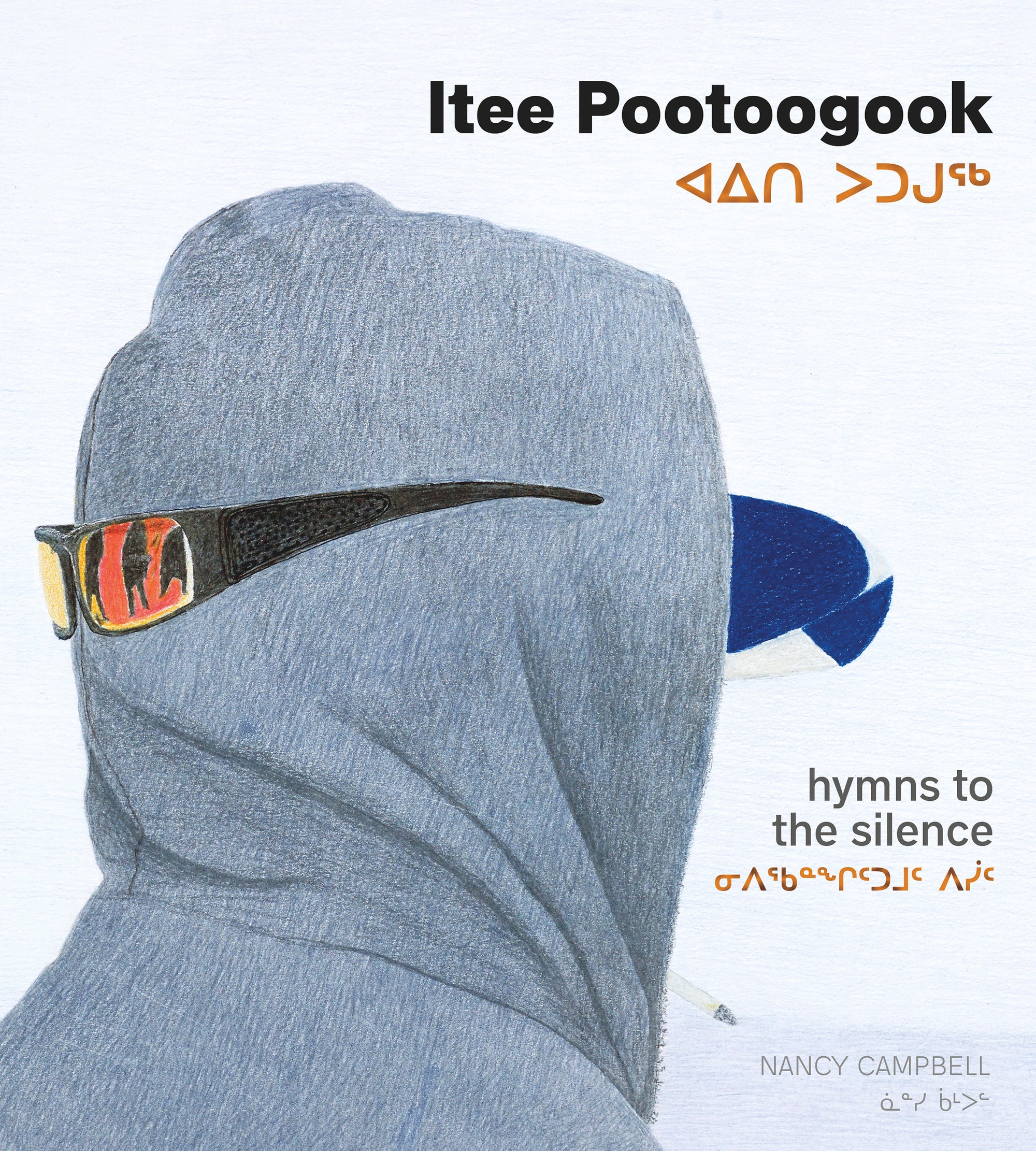 Itee Pootoogook (Inuktitut/English)