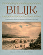 Bilijk (eBOOK)