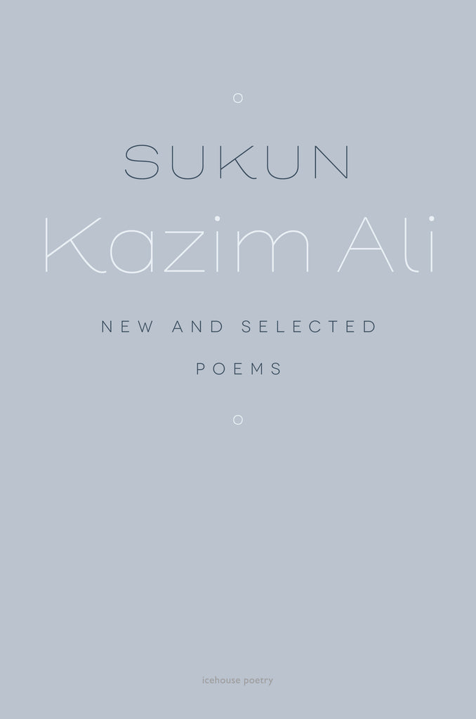 Sukun (eBOOK)