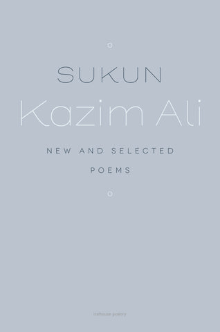 Sukun (eBOOK)